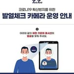 minju_kwon - @stablia - Instagram