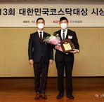 Minjun Kang - Facebook