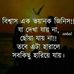 Mink Kim - Facebook