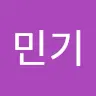 서민기177 - @seominki1 - TikTok