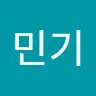 서민기 - @seominki4 - TikTok