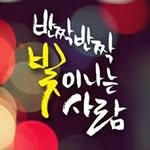 Minkyung Park - @minkyung8374 - Instagram