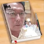 Minn Lwin - Facebook