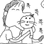 Minna Chou - Facebook