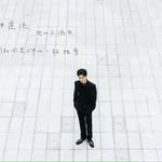 Minnie Hung - @hung.g.minnie.vesa - Instagram