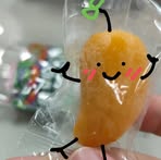 Minnie Kuo - Facebook
