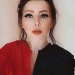 Minnie Pratt - @minniepratt57 - Instagram