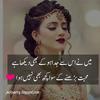 Rahat_Ali - @minnie_sutton - TikTok