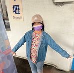 Minnie Yang - Facebook