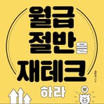 Minsik Kim - Facebook