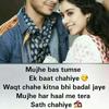 Minu Verma - @minuverma38 - TikTok
