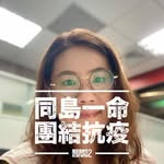 Liao Minwen - @minwen.liao1 - Instagram