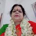 Mira Chatterjee - Facebook