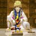 Mira Chatterjee - Facebook
