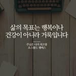 Miran Yoon - @miran.yoon.102 - Instagram