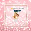 Dog lover! 😚🍯🐶 - @mirandabarloww - TikTok