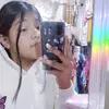 Miranda - @mirandabernardin2 - TikTok
