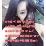 이 수연 - @miranda.buchanan.96995 - Instagram