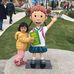 Miranda Chen - Facebook