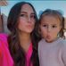 Miranda Howell - Facebook