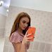 Miranda Kruse - Facebook