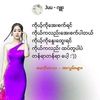 MirandaProctor - @dameobqcrrm - TikTok
