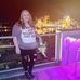 Miranda Runyon - Facebook