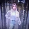 Miranda.werty - @miranda.werty - TikTok