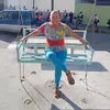 🐼 la costurera 🐼 - @mireya.crespo95 - TikTok