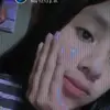 Mireya❤️ - @mireyamunoz345 - TikTok