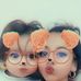 Miriam Alemán - Facebook