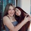 Miriam and Piper🫶🏼💍 - @miriam.x.piper - TikTok
