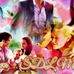 Miriam Robert Eva - Moments - Facebook