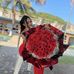 Miriam Serna - Facebook