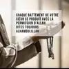Mirna Hussein - @mirnahussein3 - TikTok