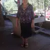 Mirna Rosa - @mirna.rosa4 - TikTok