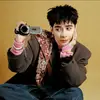 Misa Mai 🩷 Lee Kwon Hùm - @misa.mai.lee.kwon - TikTok