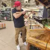 Misael Argueta - @misael124539 - TikTok