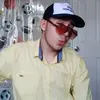 Misael Argueta - @misaelson_20 - TikTok