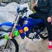 Misael Torres - Facebook
