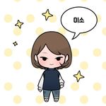 Miso Lee - @miso0801 - Instagram