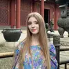Misti Boyle - @misti.boyle - TikTok