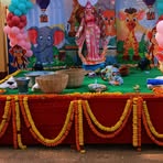 Misti Kar - Facebook