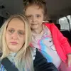 Misty Harper Bledsoe - @mistyharper_5 - TikTok