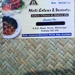 Narayan Chandra Gharami - @mistycatererandservice - Instagram