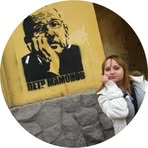 Misty Comstock - Facebook