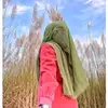 🌼মিষ্টি চাঁদ🌼 - @mistychand - TikTok