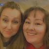 mistyhansen605 - @mistyhansen605 - TikTok