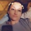 Misty Mull - @misty.mull - TikTok
