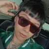 mistyortega - @misty.ortega - TikTok
